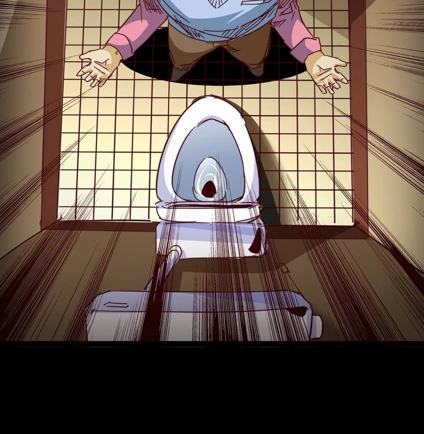 Nightmare Game Chapter 12 page 13 - 