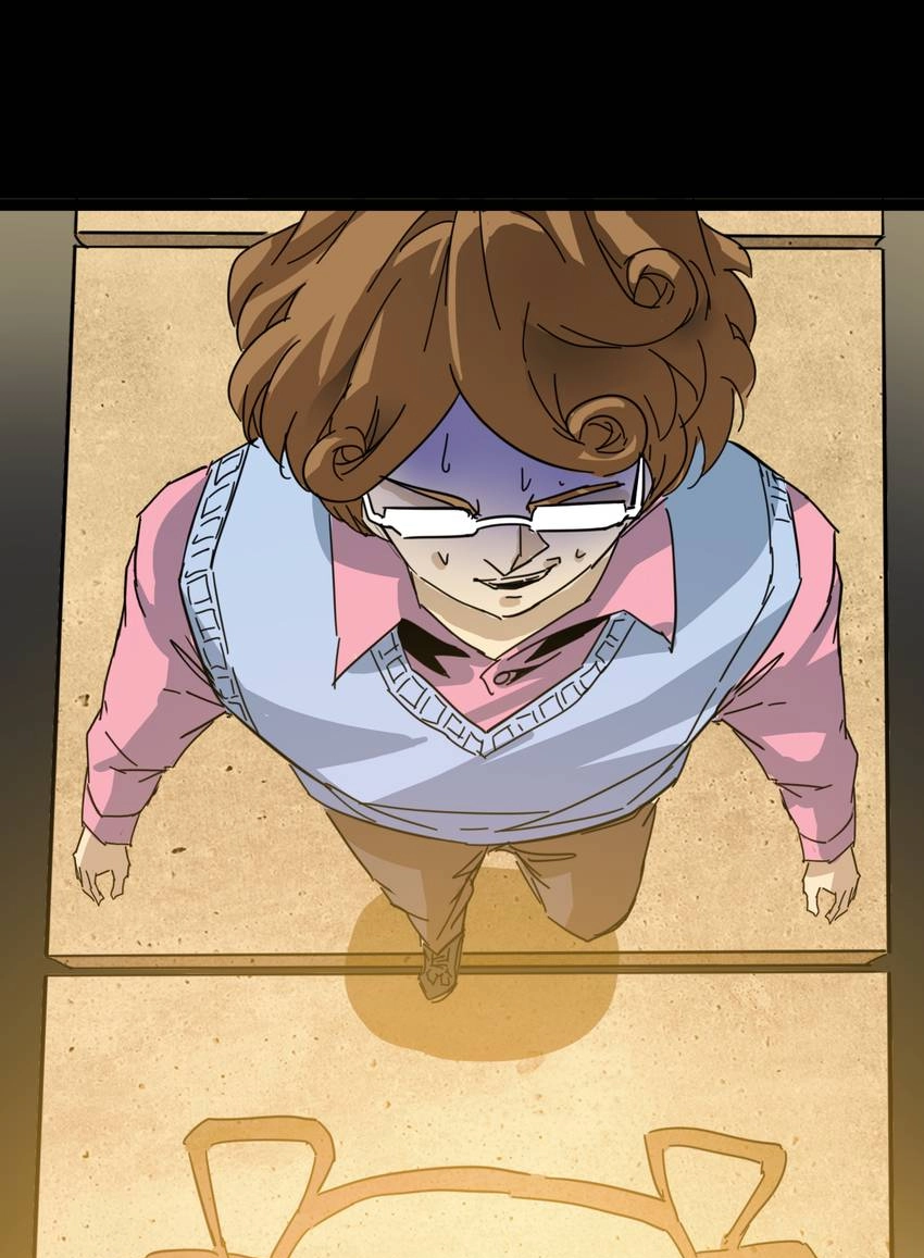 Nightmare Game Chapter 12 page 23 - 