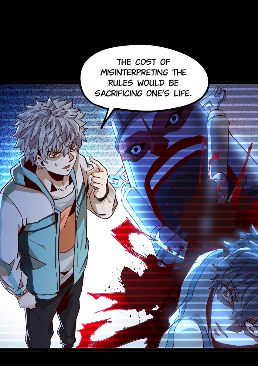 Nightmare Game Chapter 13 page 13 - 
