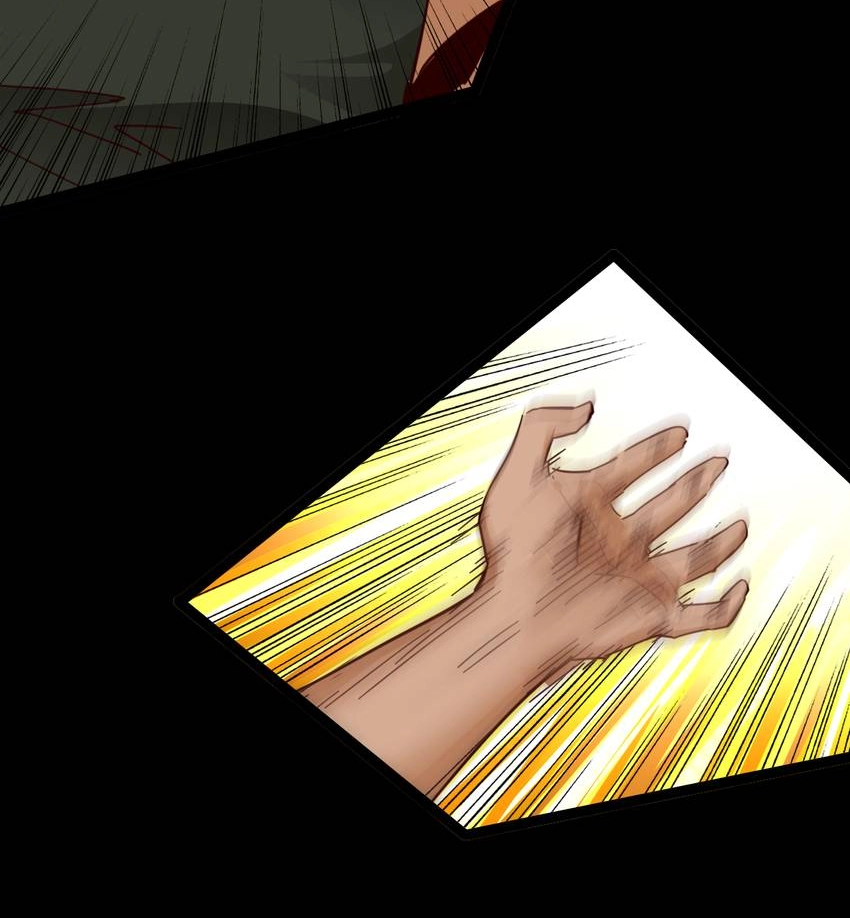 Nightmare Game Chapter 13 page 27 - 