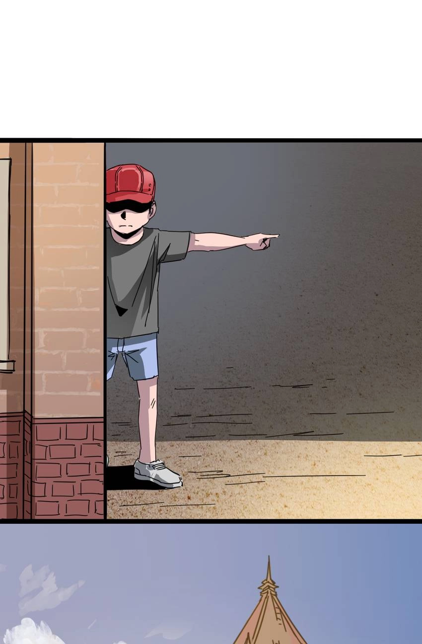 Nightmare Game Chapter 14 page 20 - 