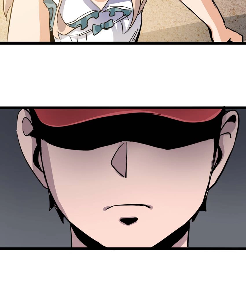 Nightmare Game Chapter 14 page 23 - 