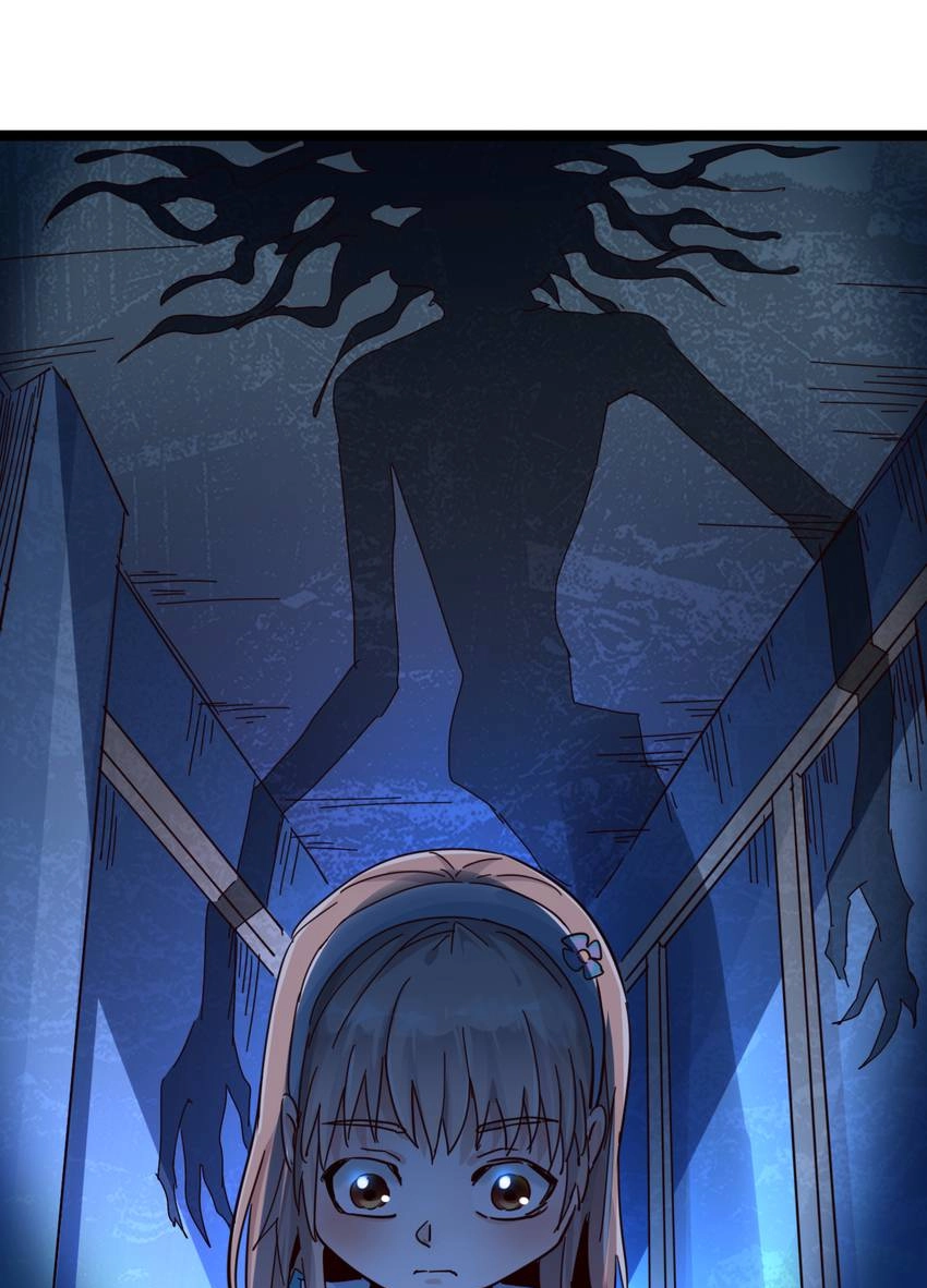 Nightmare Game Chapter 14 page 29 - 