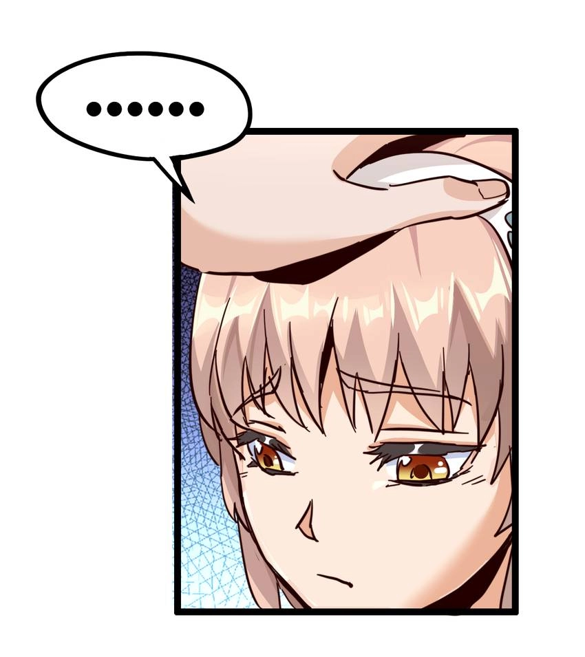 Nightmare Game Chapter 14 page 9 - 