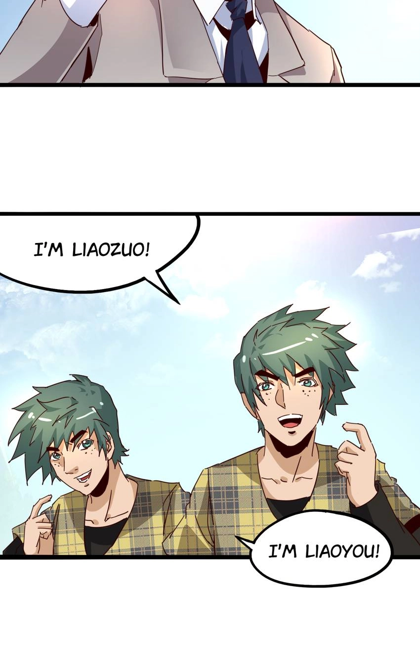 Nightmare Game Chapter 15.5 page 16 - 