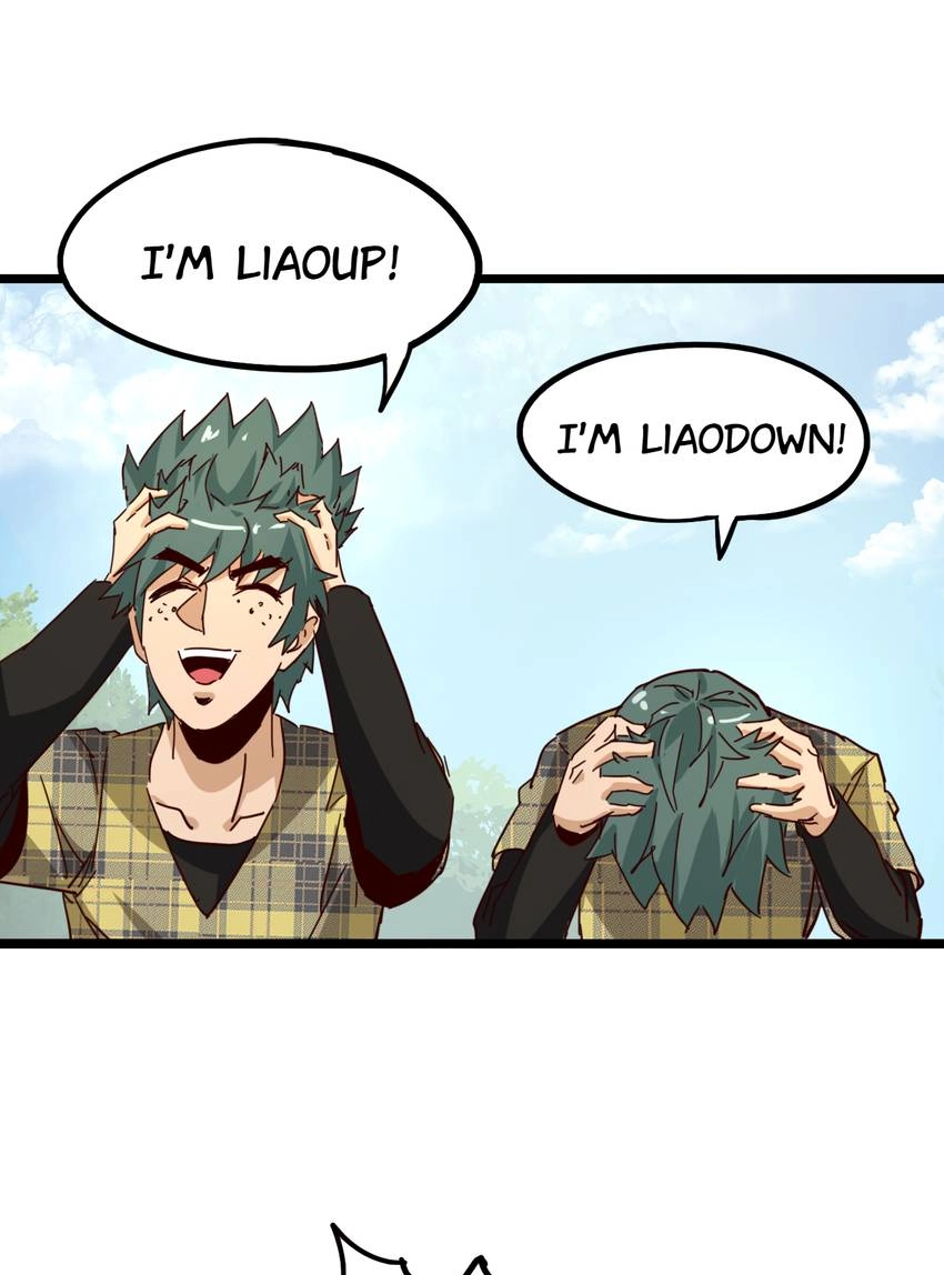 Nightmare Game Chapter 15.5 page 17 - 