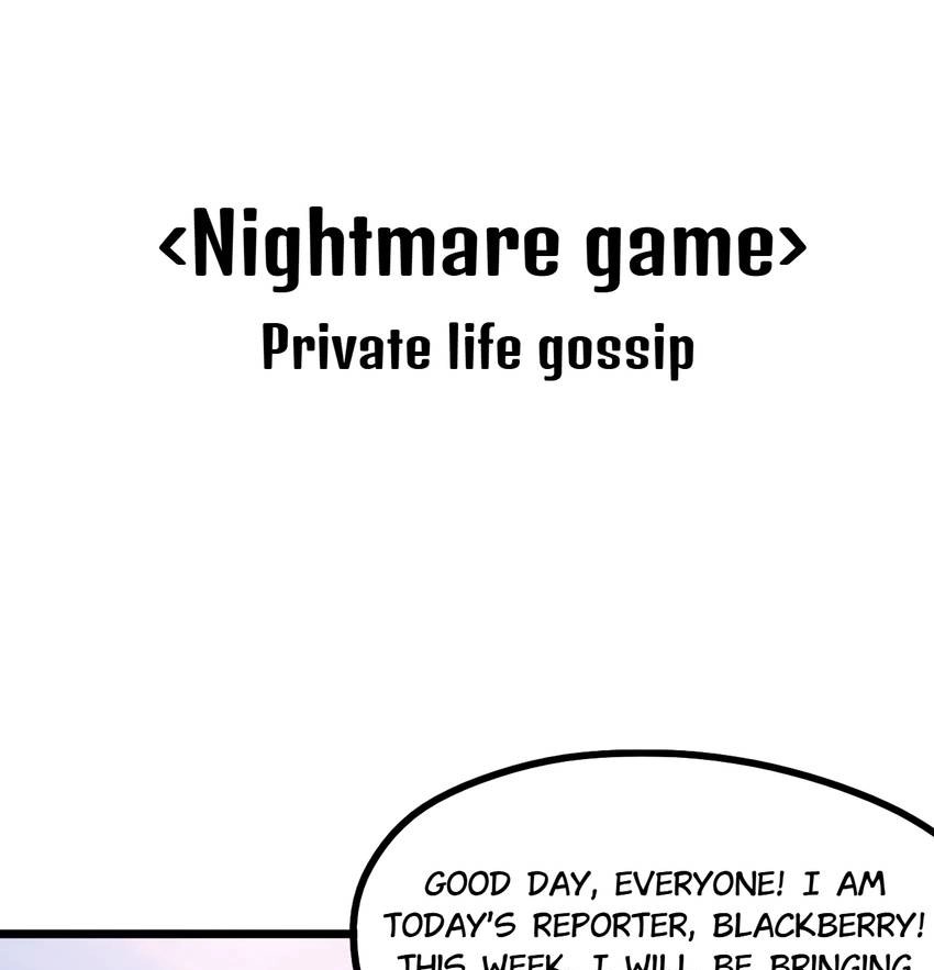 Nightmare Game Chapter 15.5 page 3 - 