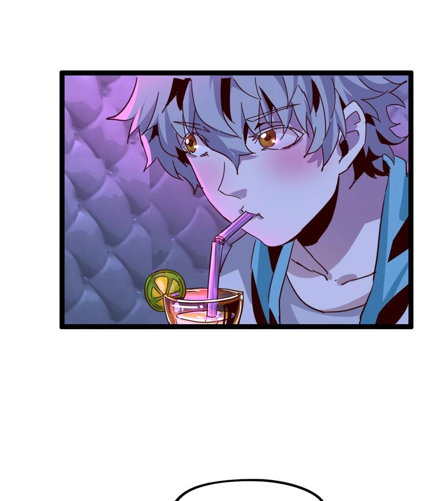 Nightmare Game Chapter 16 page 11 - 