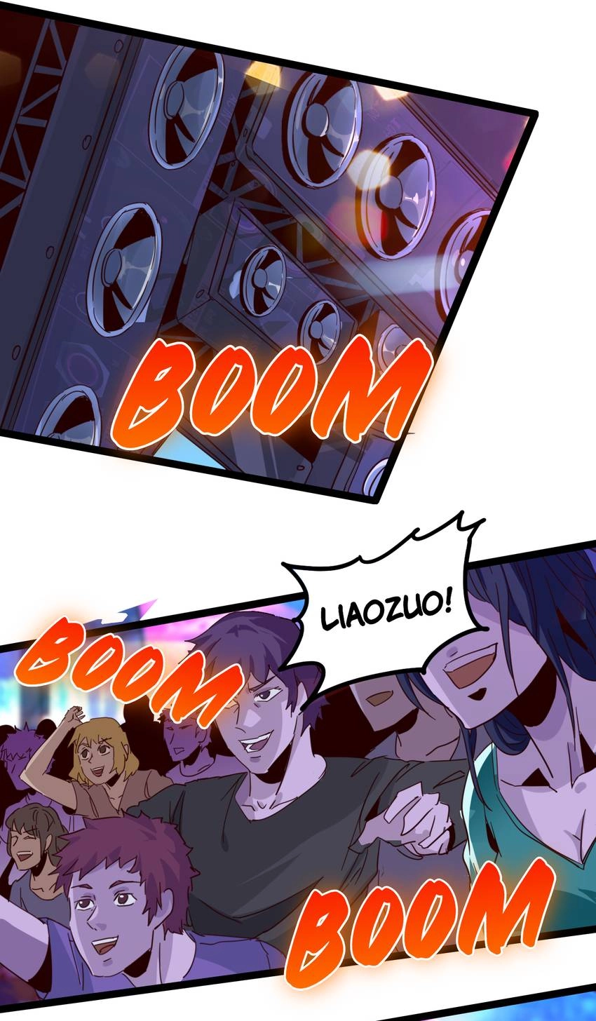Nightmare Game Chapter 16 page 18 - 