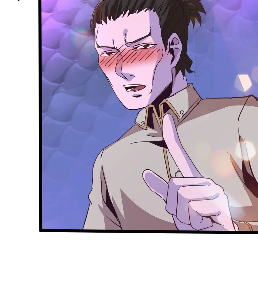 Nightmare Game Chapter 16 page 32 - 