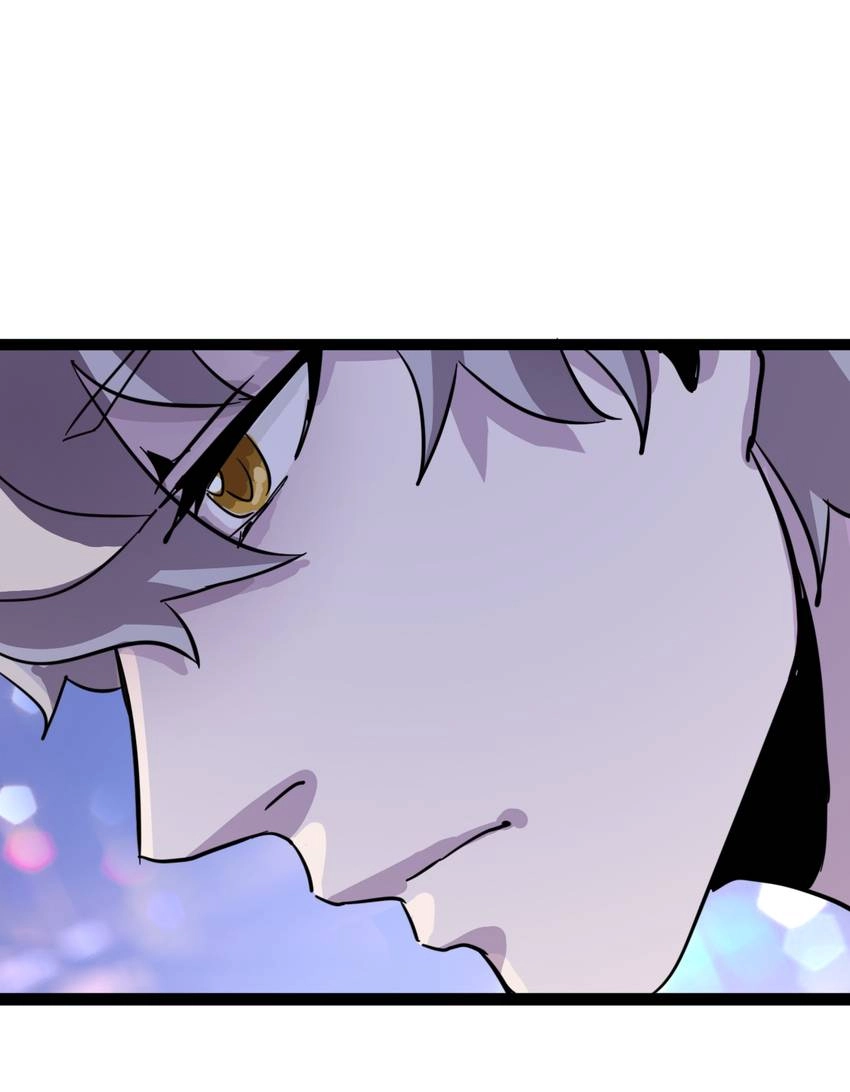 Nightmare Game Chapter 16 page 56 - 