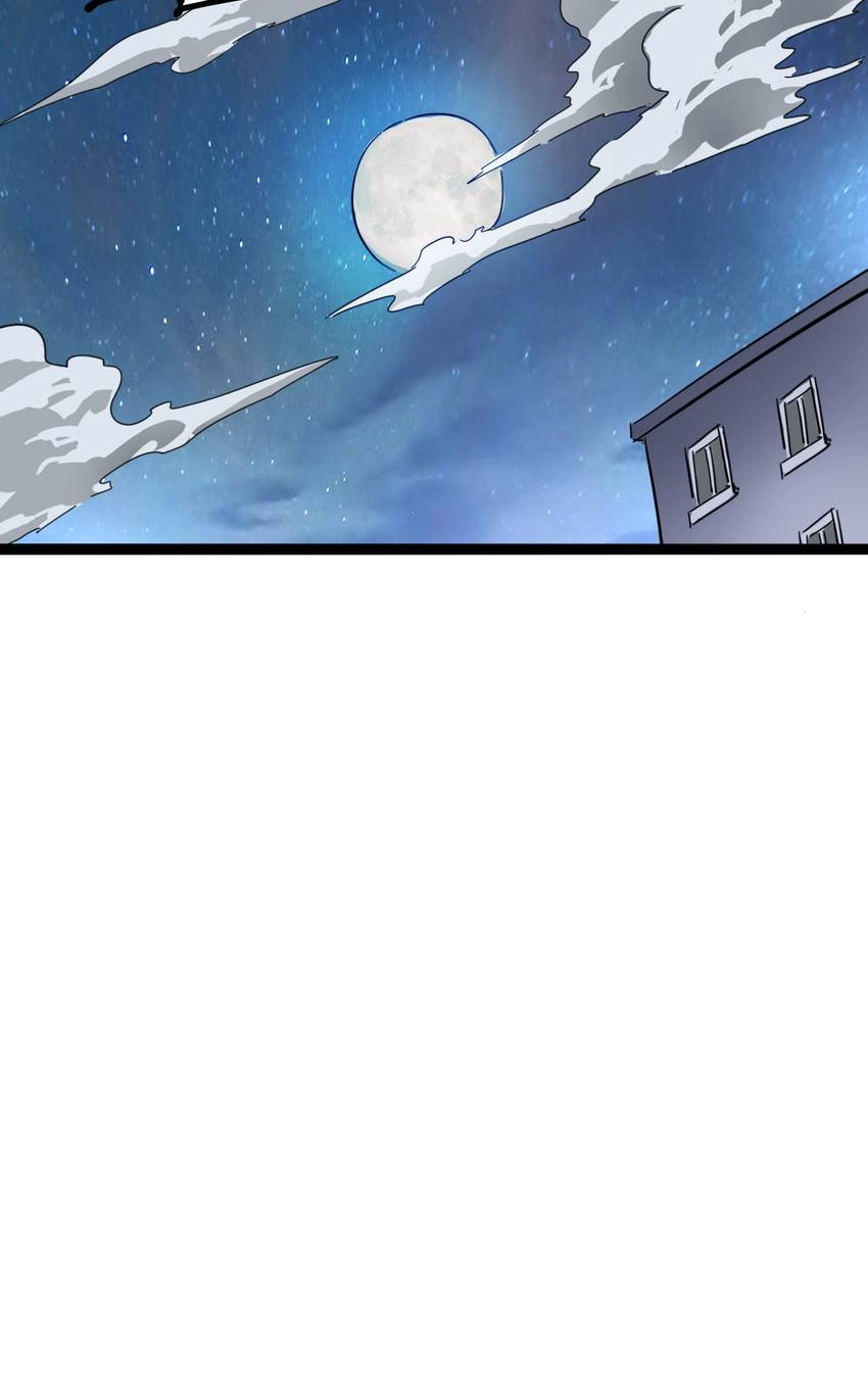 Nightmare Game Chapter 16 page 73 - 
