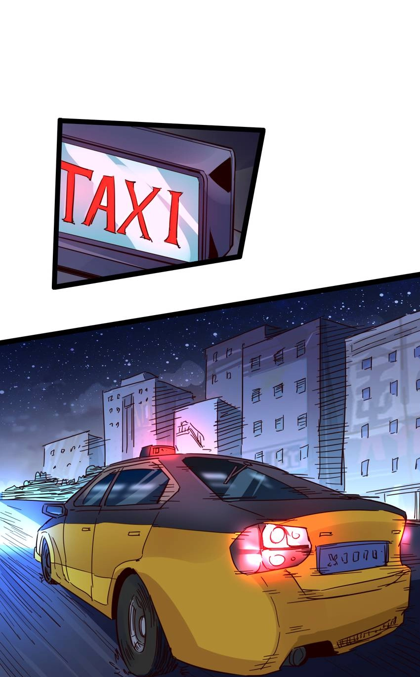 Nightmare Game Chapter 16 page 74 - 