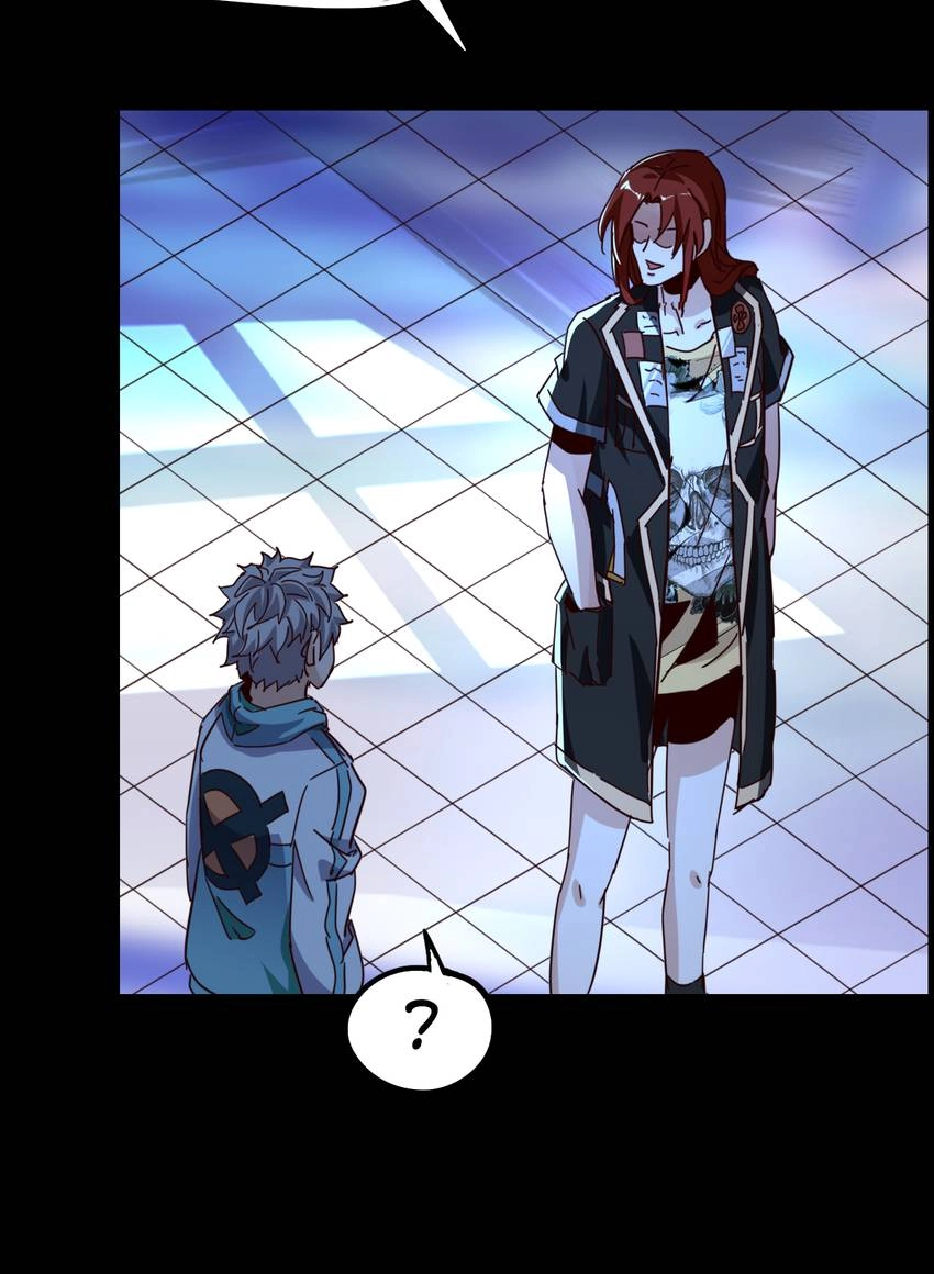 Nightmare Game Chapter 17 page 16 - 
