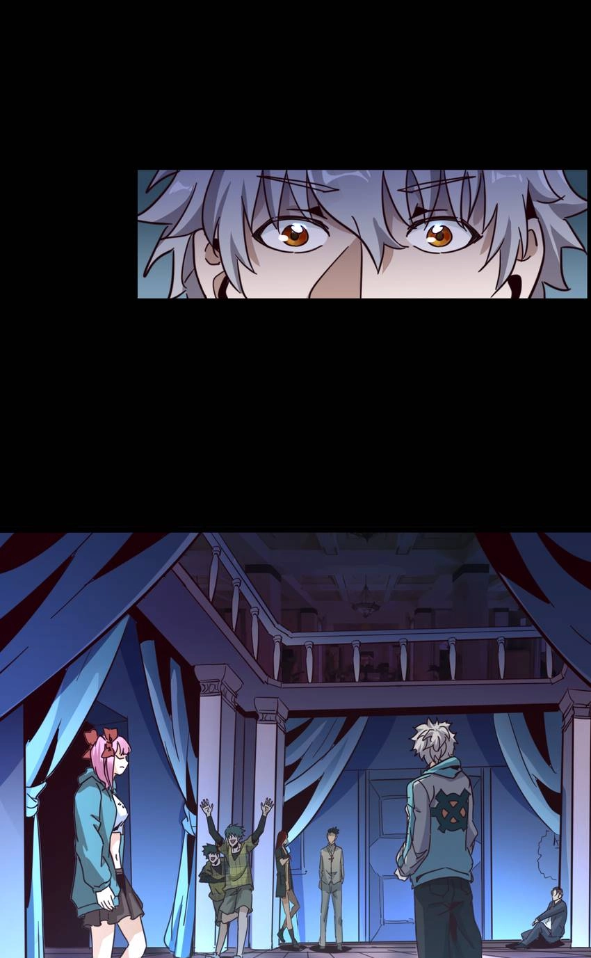 Nightmare Game Chapter 17 page 3 - 