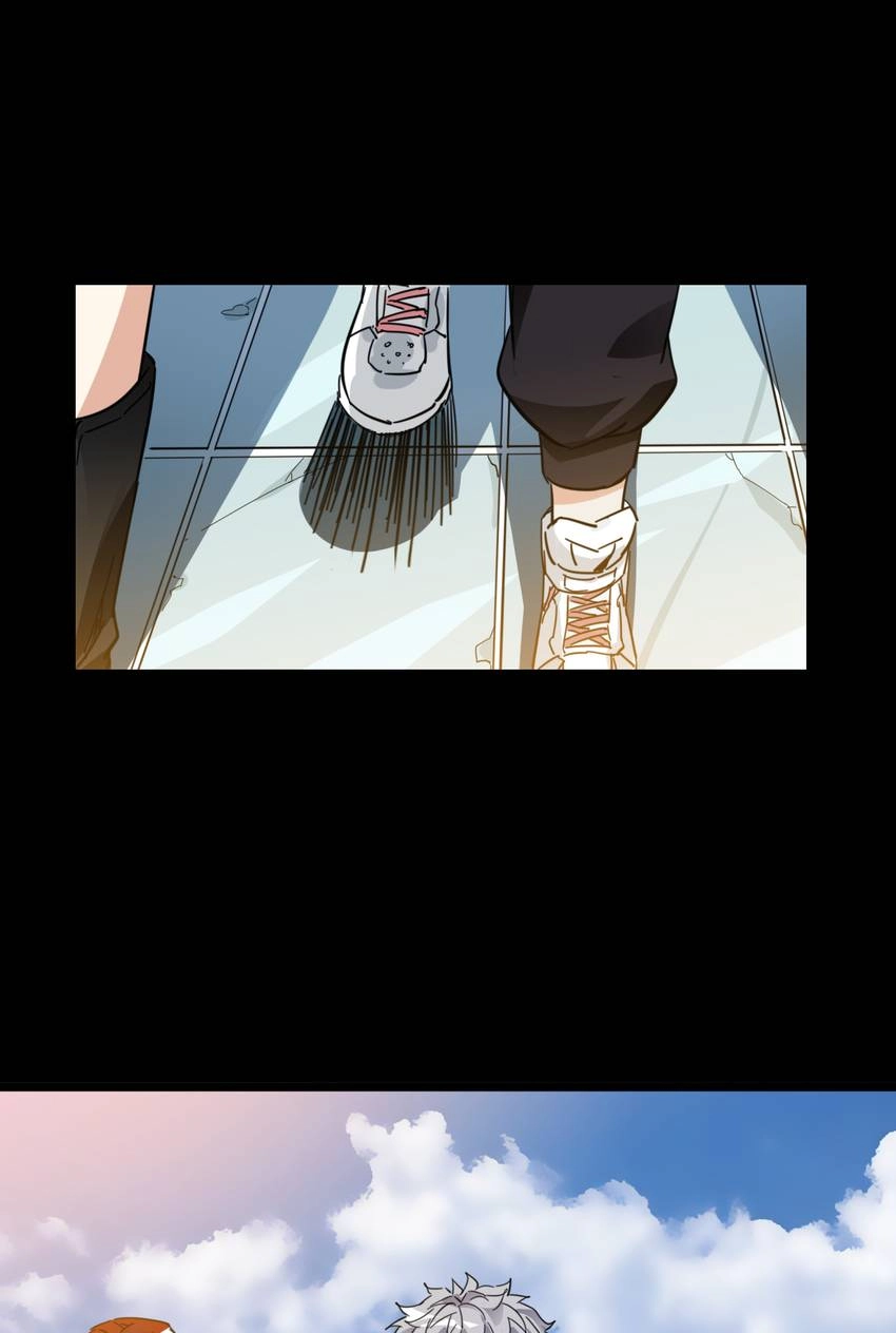 Nightmare Game Chapter 17 page 26 - 