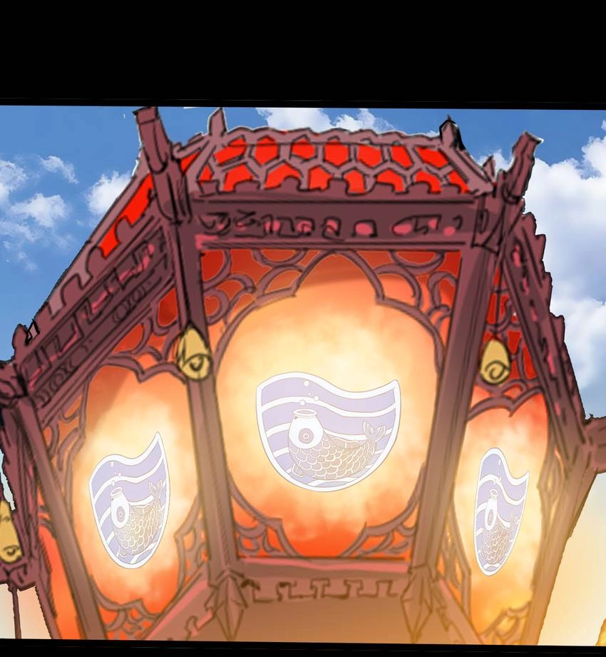 Nightmare Game Chapter 17 page 30 - 