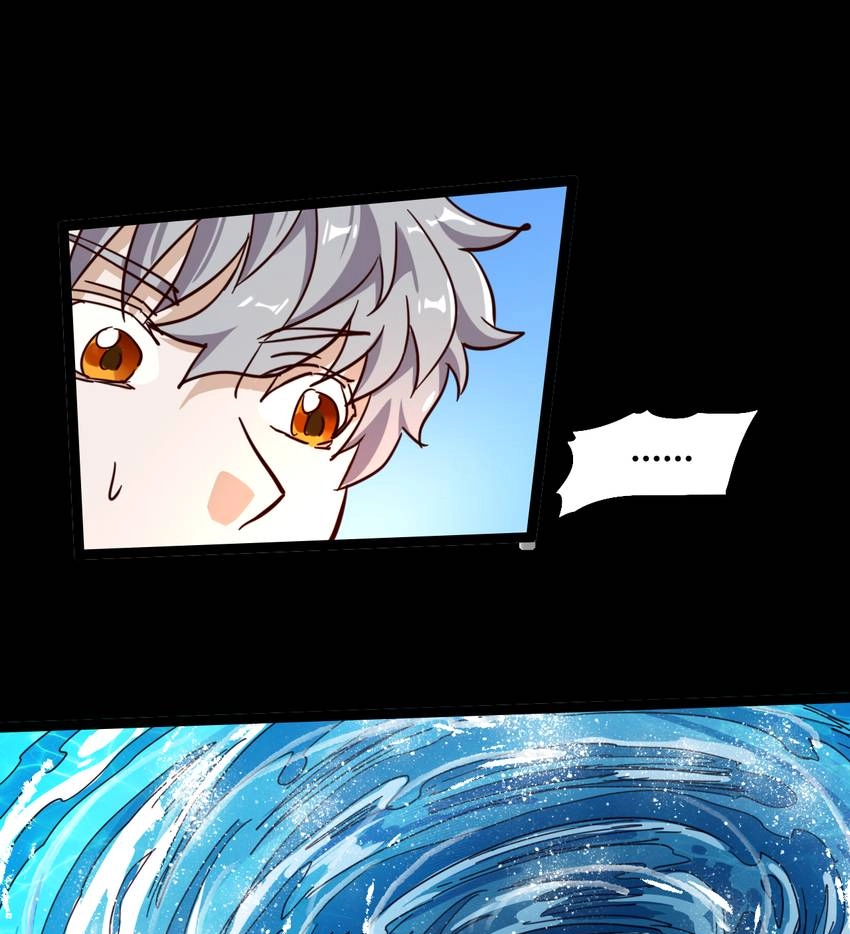 Nightmare Game Chapter 18 page 21 - 