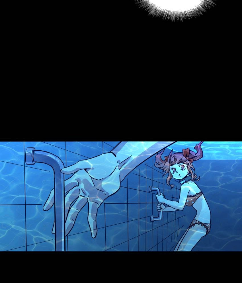 Nightmare Game Chapter 18 page 26 - 
