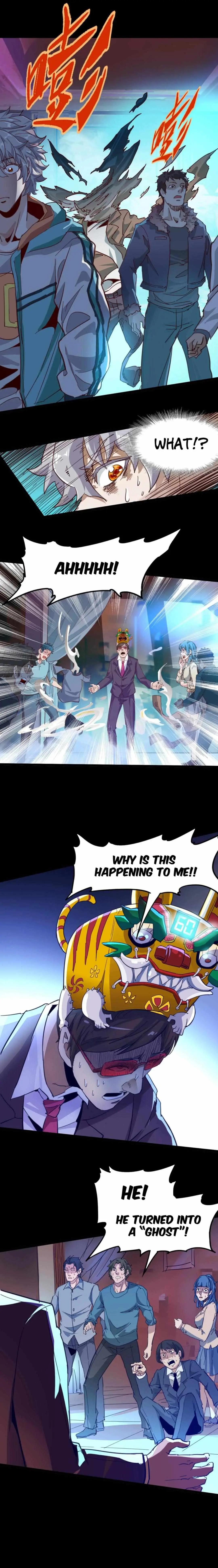 Nightmare Game Chapter 2 page 6 - 