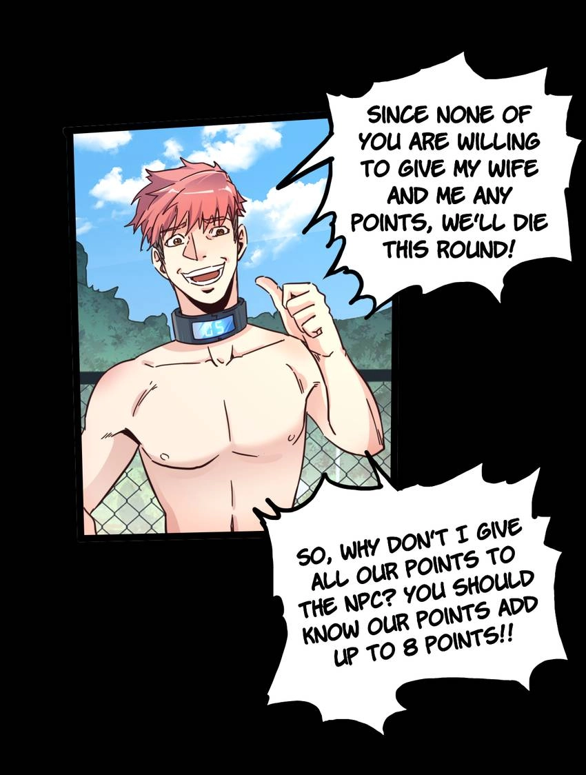 Nightmare Game Chapter 20 page 24 - 