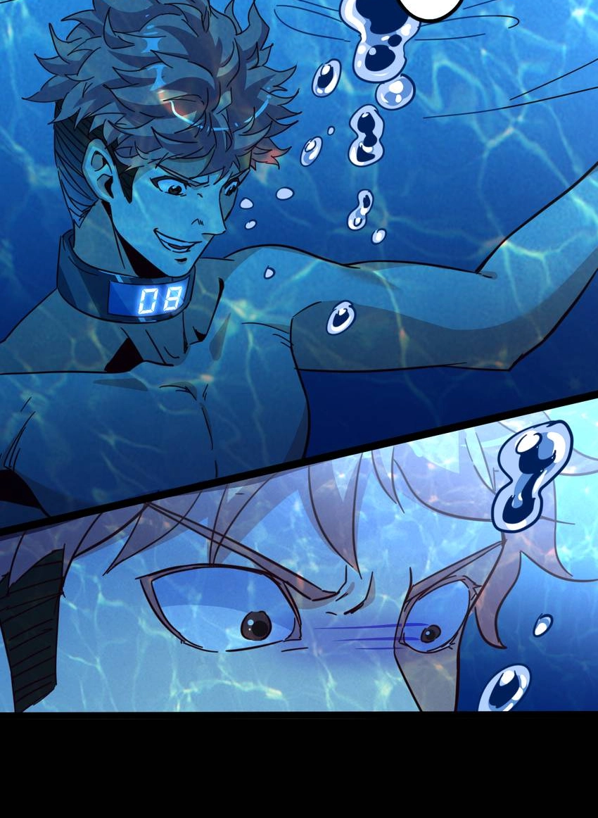 Nightmare Game Chapter 21 page 32 - 