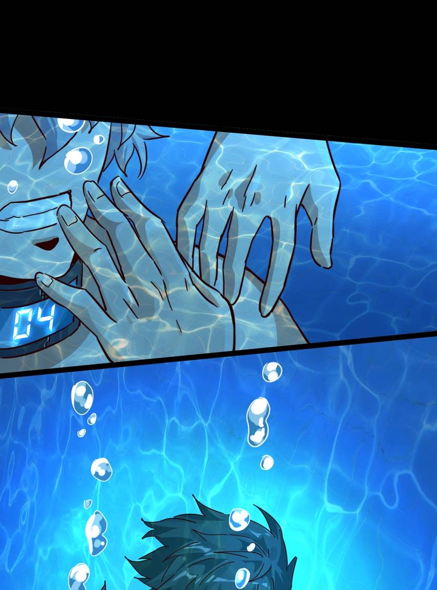 Nightmare Game Chapter 22 page 18 - 