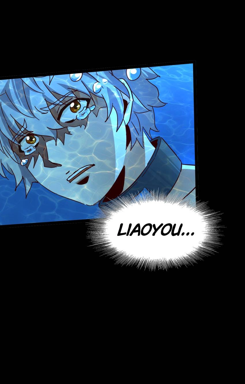 Nightmare Game Chapter 22 page 20 - 