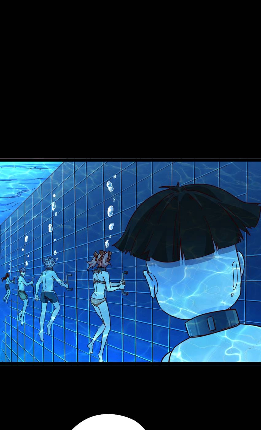 Nightmare Game Chapter 22 page 3 - 