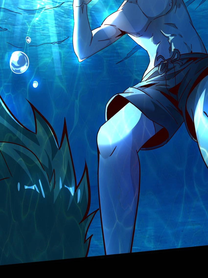 Nightmare Game Chapter 22 page 25 - 