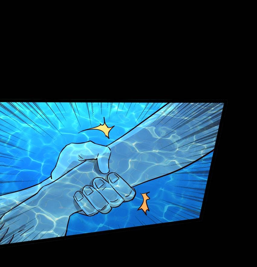 Nightmare Game Chapter 22 page 28 - 