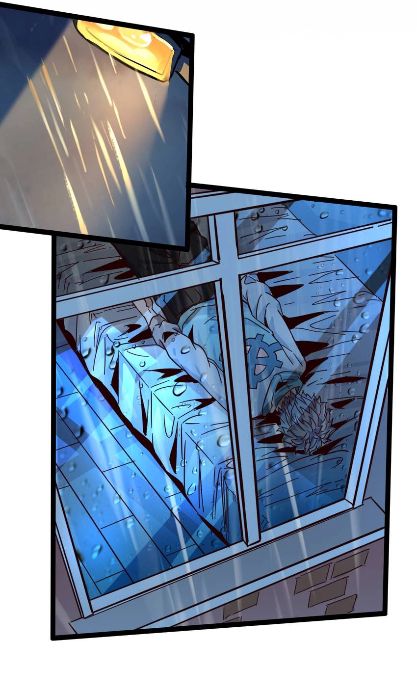 Nightmare Game Chapter 24 page 18 - 