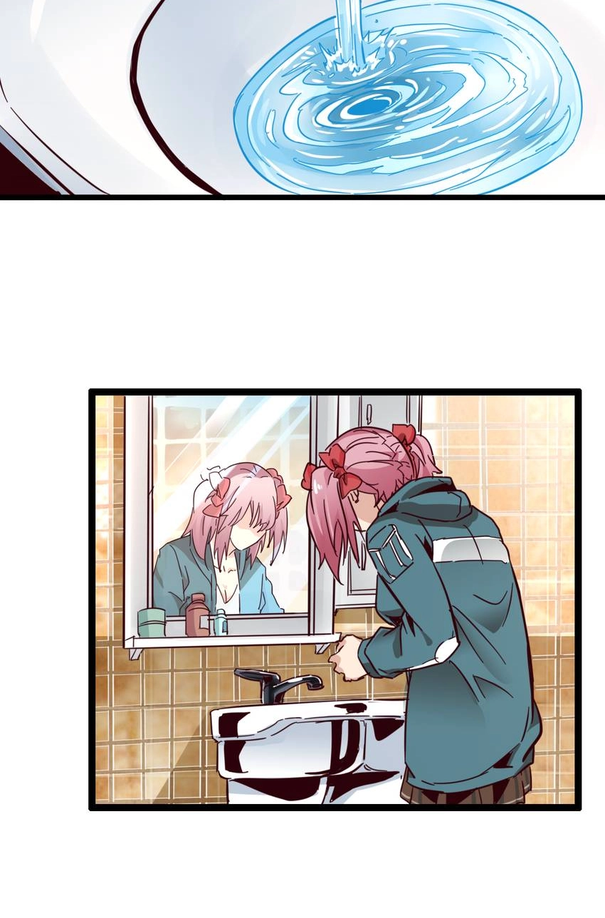 Nightmare Game Chapter 24 page 31 - 