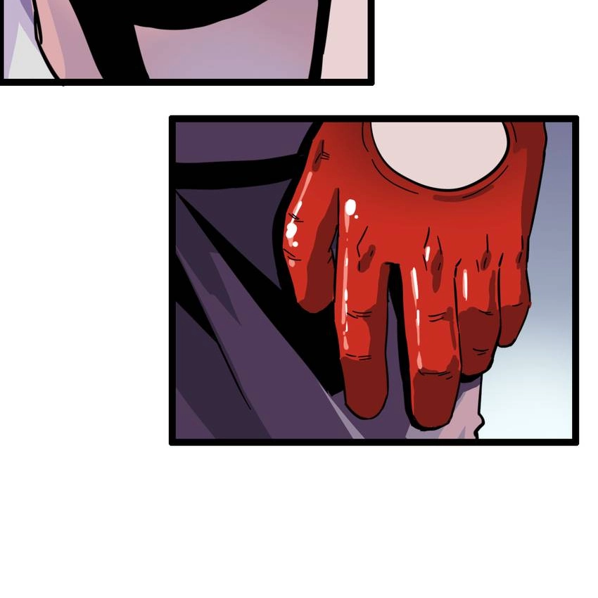 Nightmare Game Chapter 24 page 47 - 