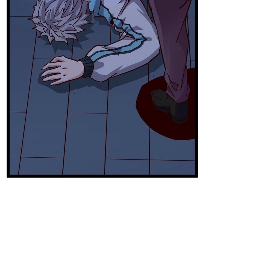 Nightmare Game Chapter 25 page 16 - 