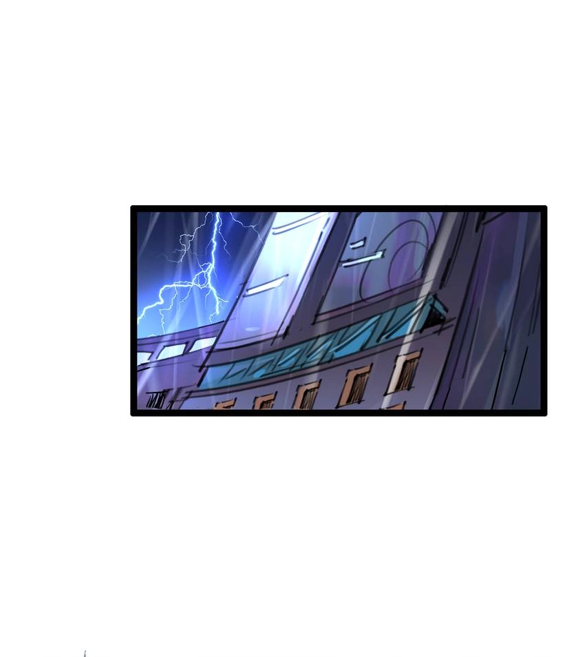 Nightmare Game Chapter 25 page 17 - 