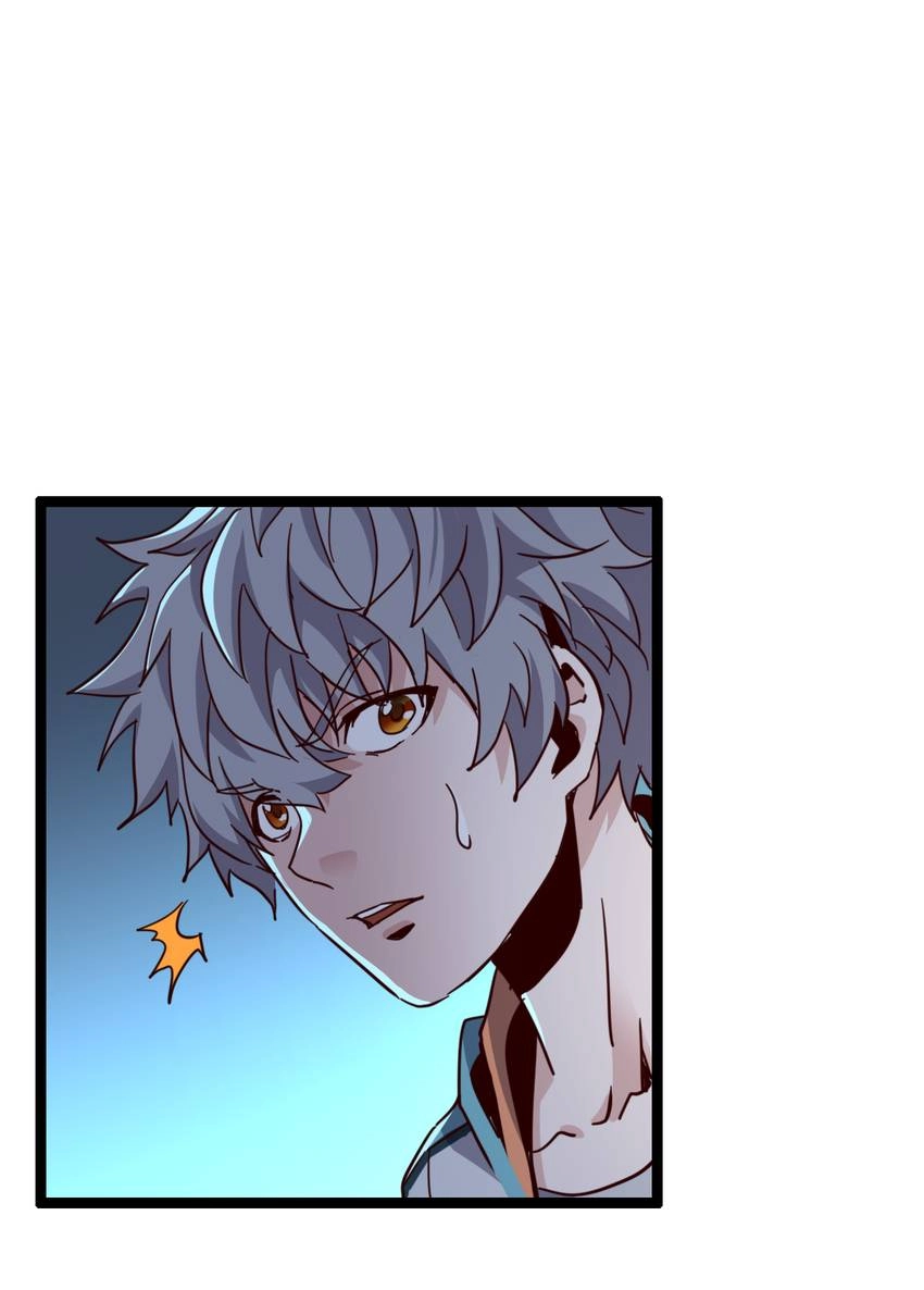 Nightmare Game Chapter 25 page 3 - 
