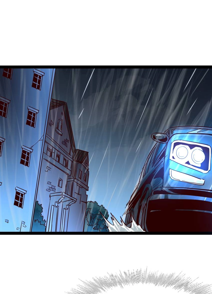Nightmare Game Chapter 25 page 24 - 