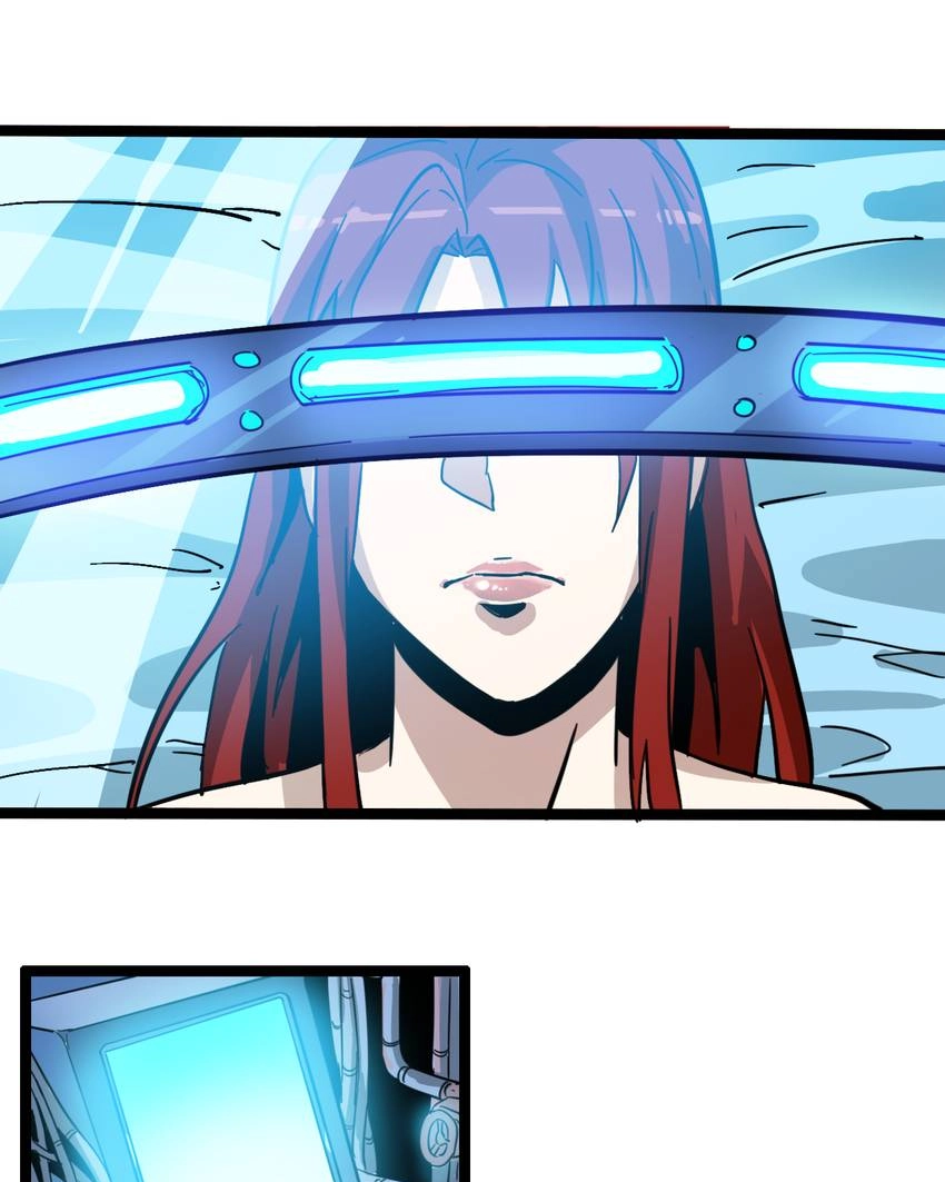 Nightmare Game Chapter 25 page 48 - 