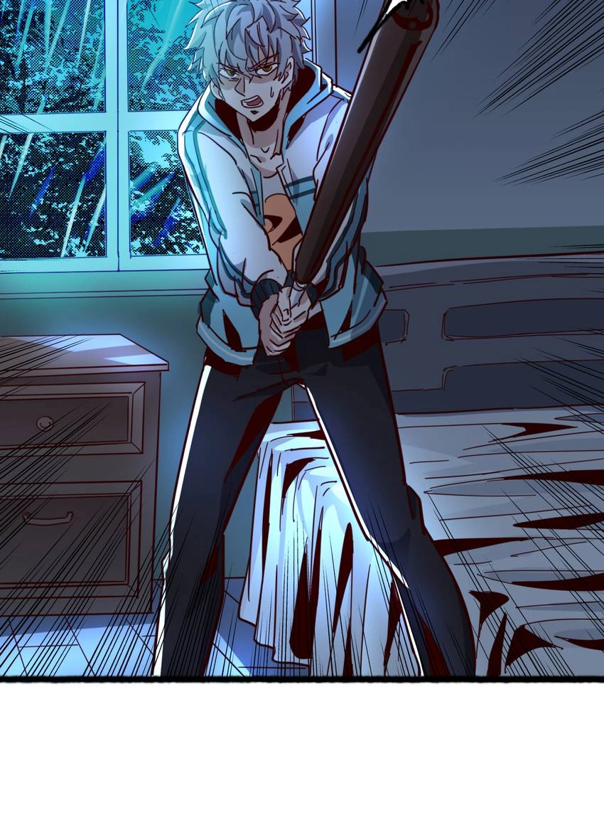 Nightmare Game Chapter 25 page 6 - 