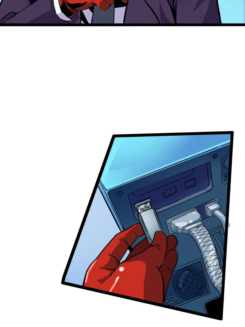 Nightmare Game Chapter 25 page 55 - 