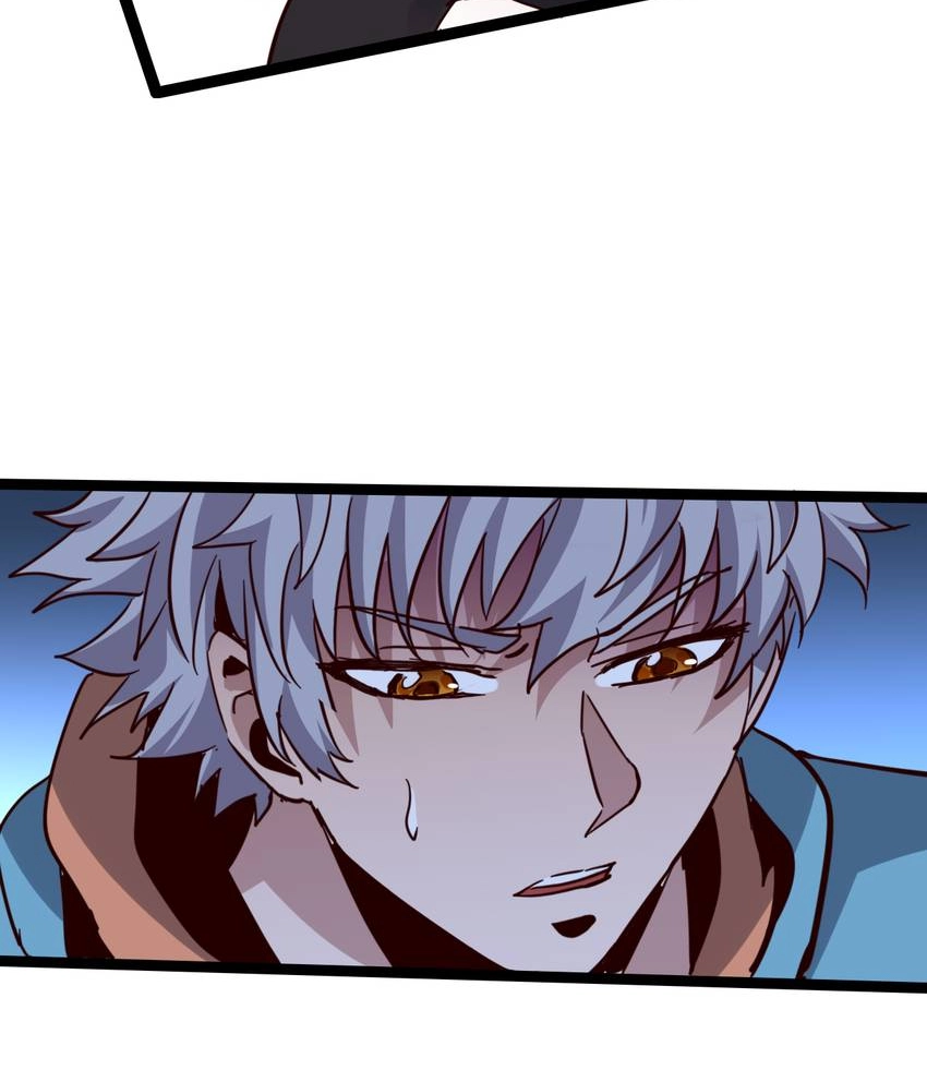 Nightmare Game Chapter 25 page 9 - 