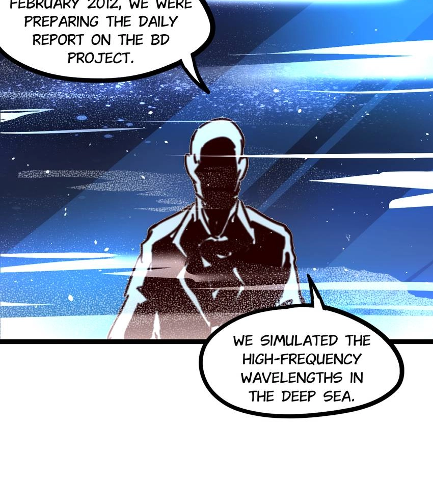 Nightmare Game Chapter 26 page 16 - 