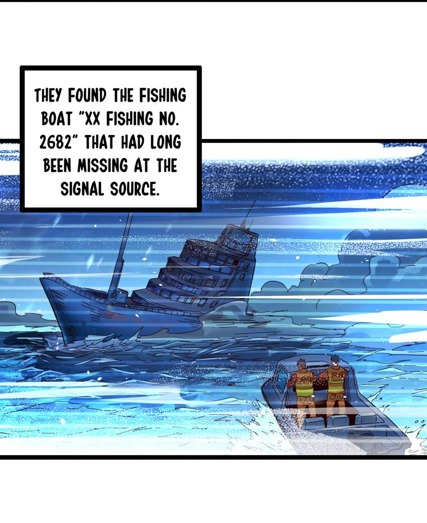 Nightmare Game Chapter 26 page 4 - 