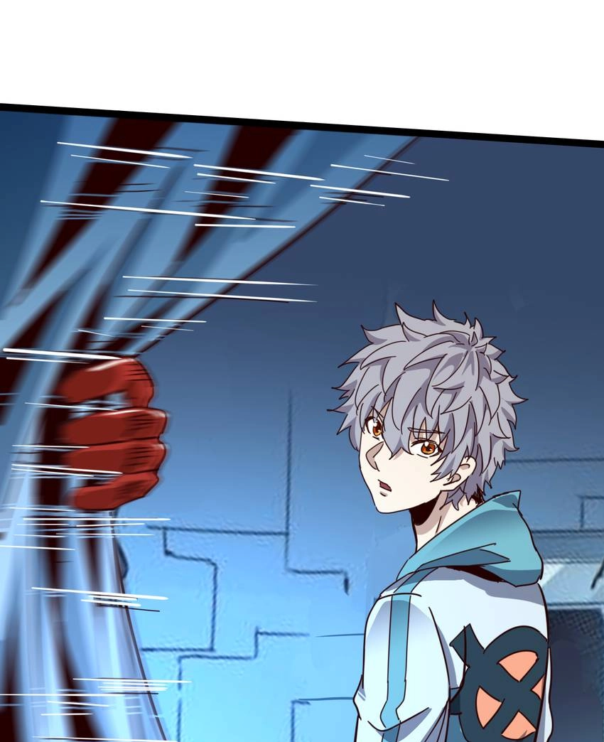 Nightmare Game Chapter 26 page 46 - 
