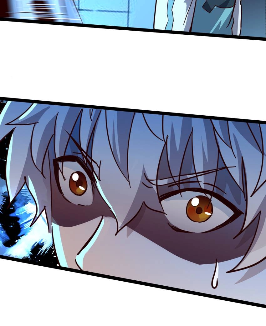 Nightmare Game Chapter 26 page 47 - 