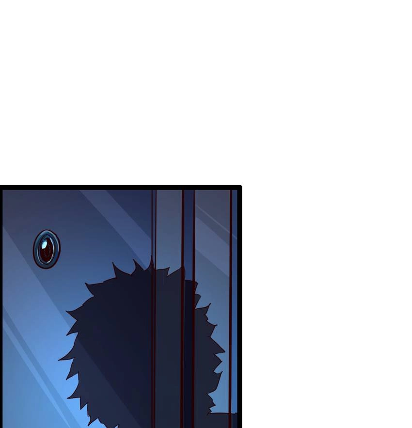 Nightmare Game Chapter 27 page 7 - 