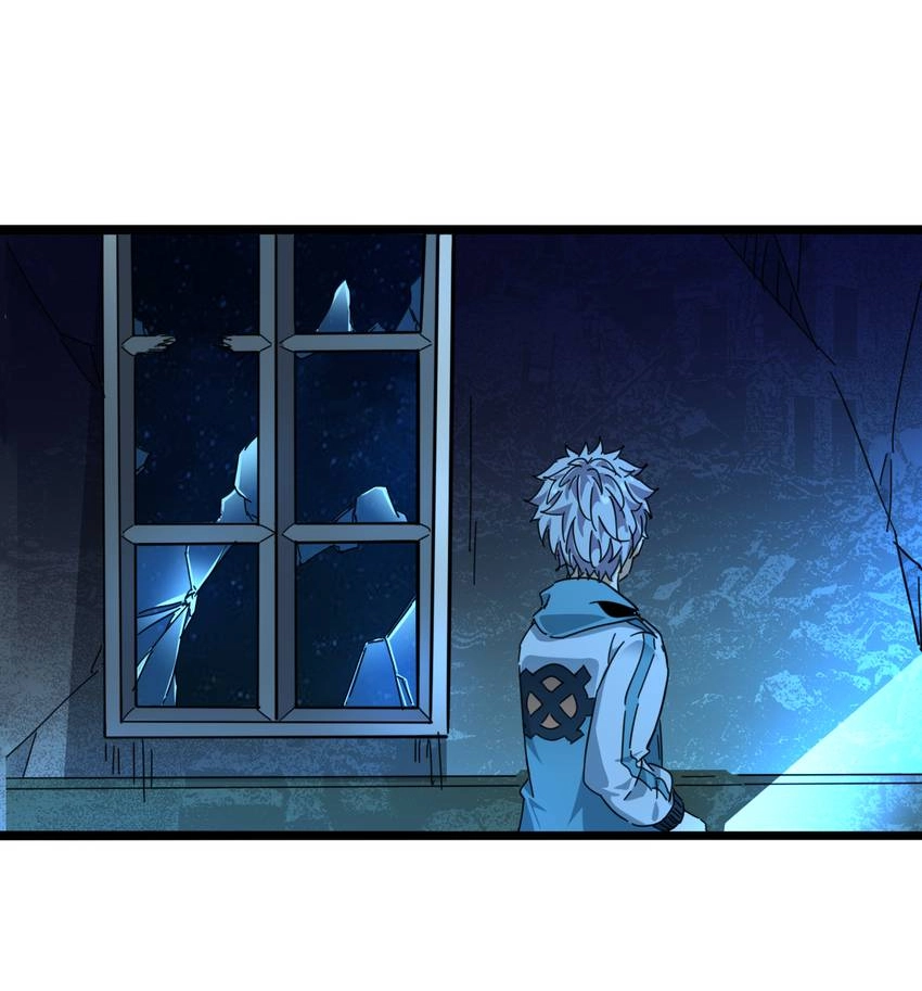 Nightmare Game Chapter 28 page 16 - 