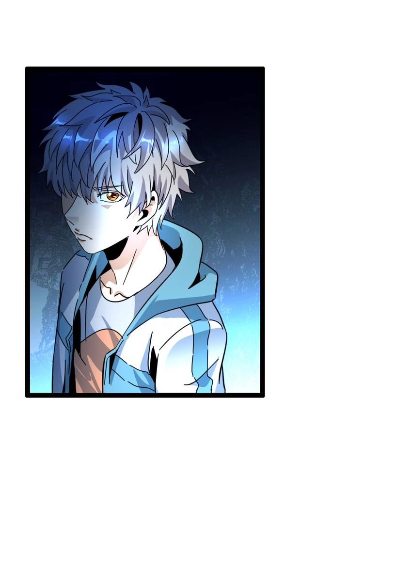 Nightmare Game Chapter 28 page 17 - 