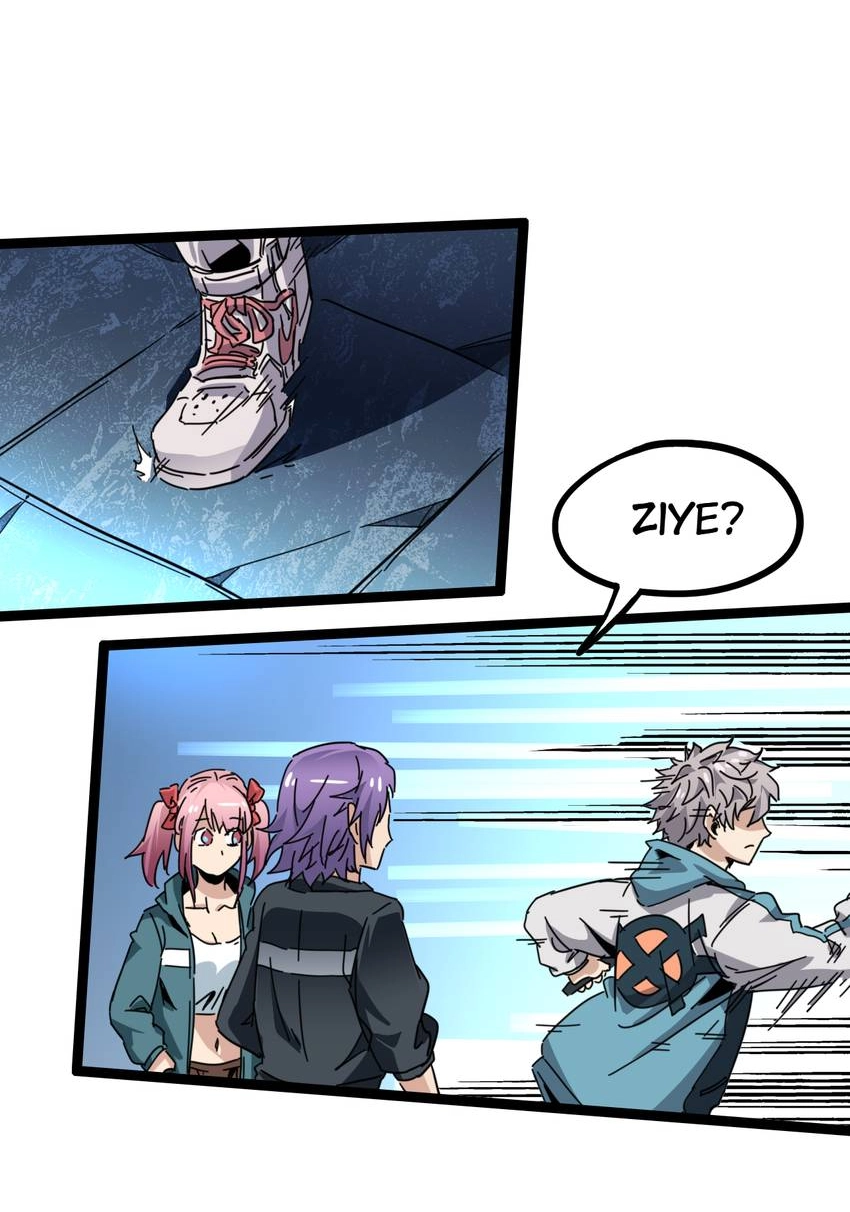 Nightmare Game Chapter 28 page 18 - 
